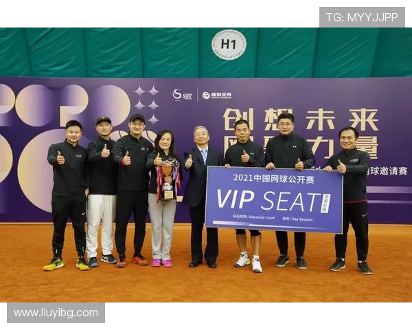 南京网球队在冠军赛中的团队协作展现出色值得赞赏的表现与启示 南京网球队在冠军赛中的团队协作展现出色值得赞赏的表现与启示