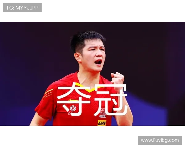 杭州乒乓球队以95分稳居杯赛积分榜首位展现强劲实力 杭州乒乓球队以95分稳居杯赛积分榜首位展现强劲实力