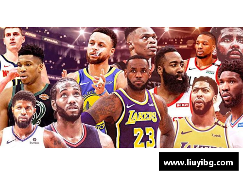 NBA直播观看指南：寻找最佳直播平台及时程